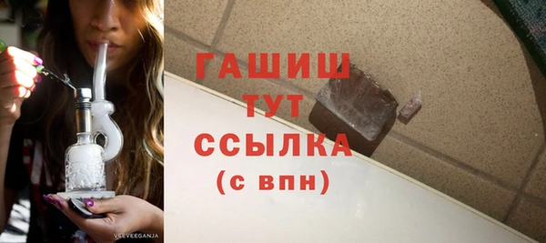 дурь Володарск