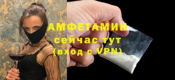 дурь Володарск