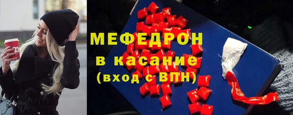 дурь Володарск