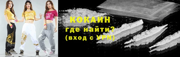 дурь Володарск