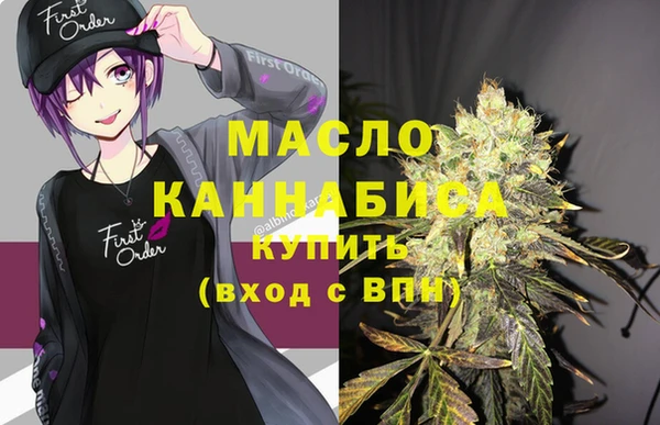 дурь Володарск