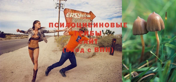 кокаин VHQ Волосово