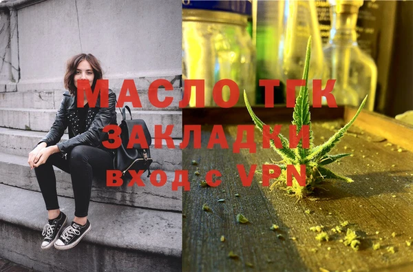 кокаин VHQ Волосово