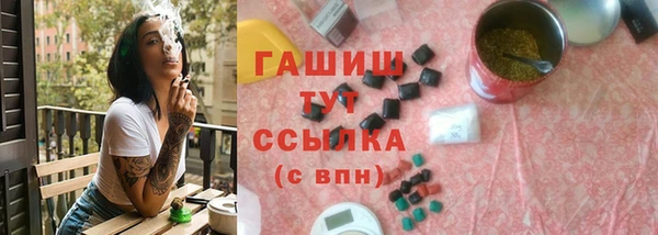 дурь Володарск
