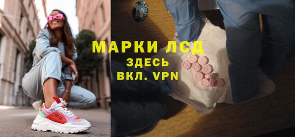 мяу мяу мука Сатка