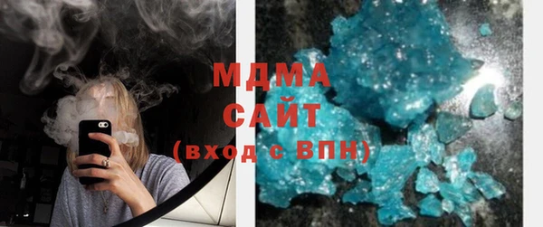 дурь Володарск