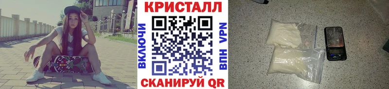 хочу наркоту  Снежинск  МЕТАМФЕТАМИН пудра 